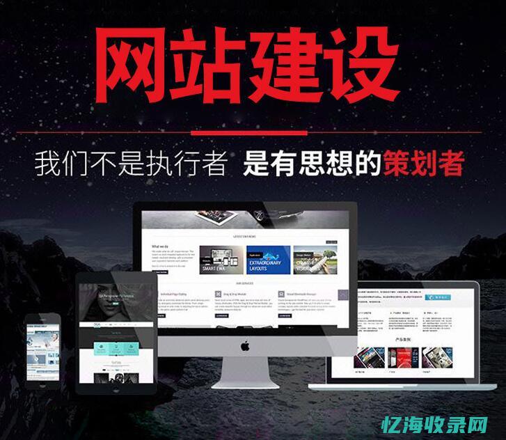 网站为什么要验证是不是真人