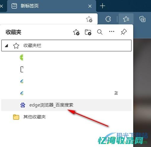 苹果笔记本网站怎么