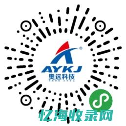 昆明seo网站管理 (昆明排名seo公司)