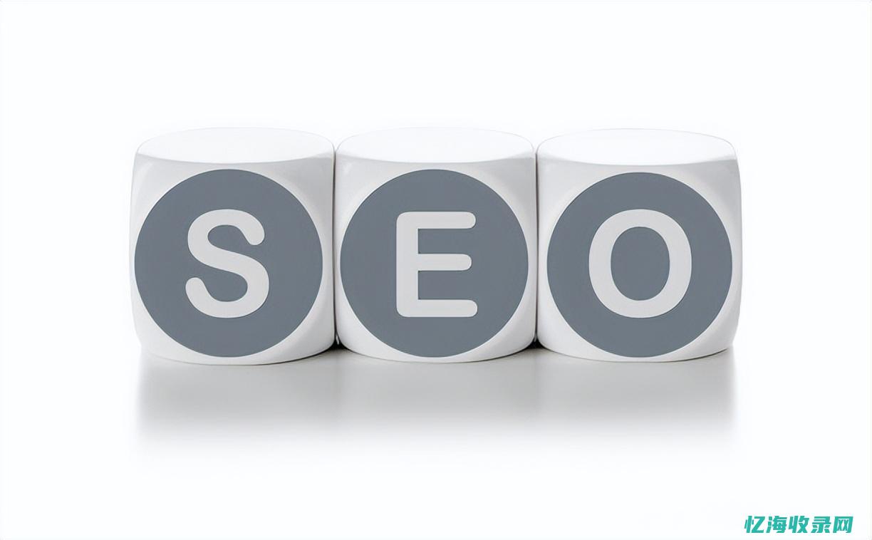 网站为什么要验证是不是真人 (网站为什么要SEO?)