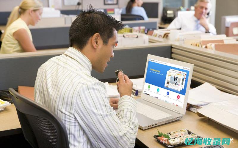 外贸网站如何seo (外贸网站如何做seo)