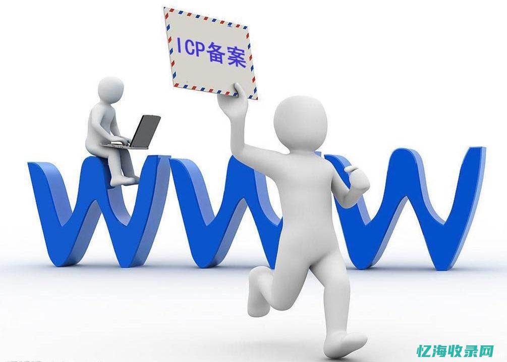 网站为什么要SEO?