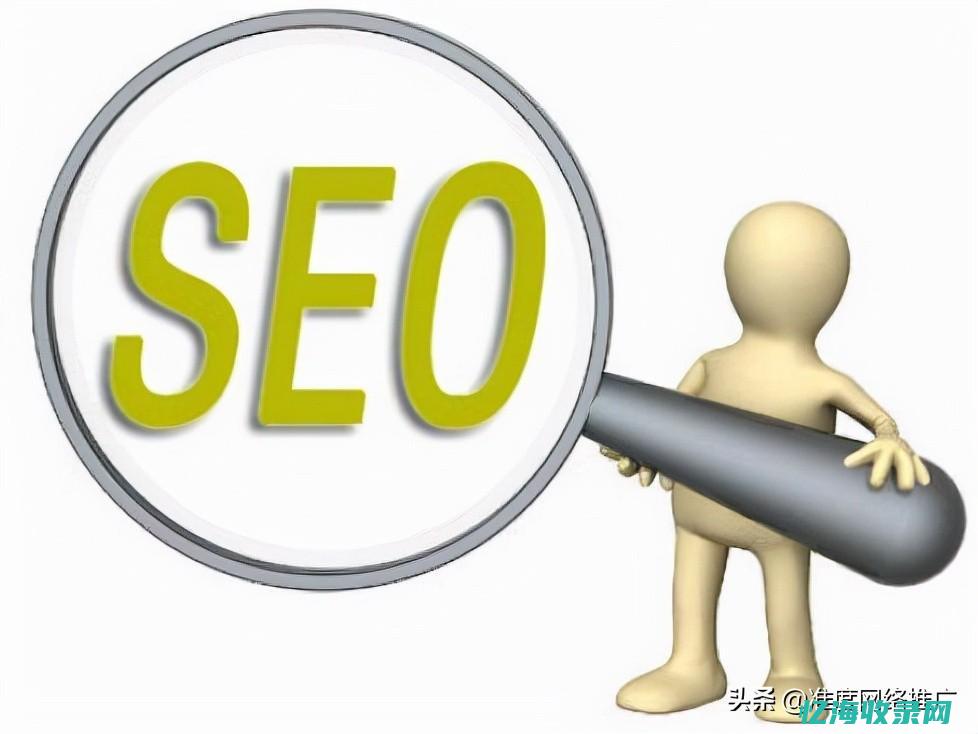 网站SEO工具查询