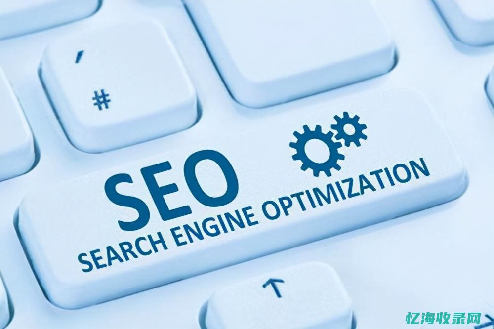 新网站seo怎么优化 (新网站色播)