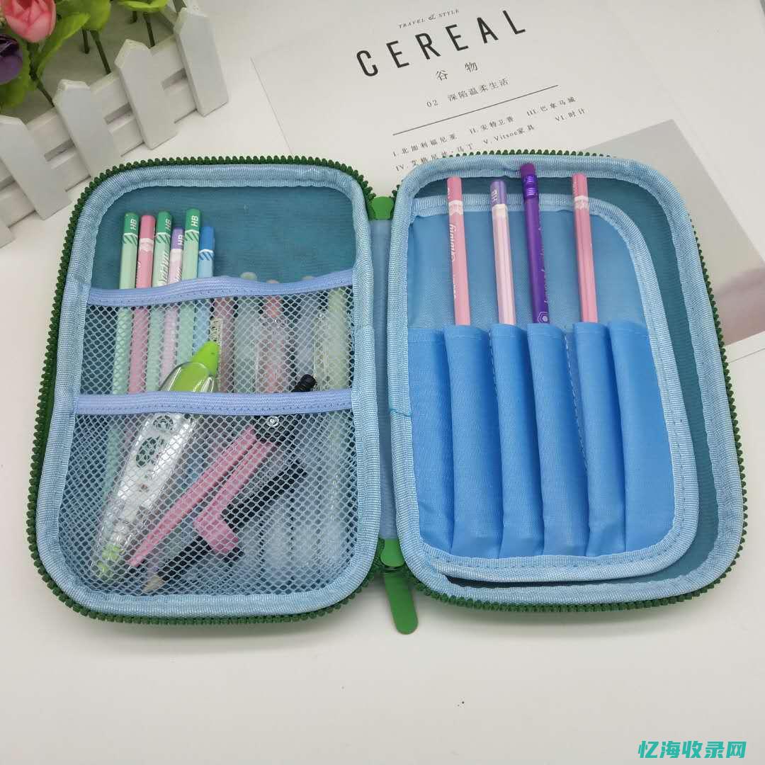 笔盒最新网站 (笔盒最新网站官网 大米星球)