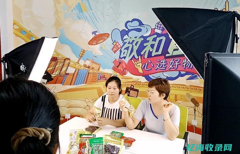 新手怎么做生产员