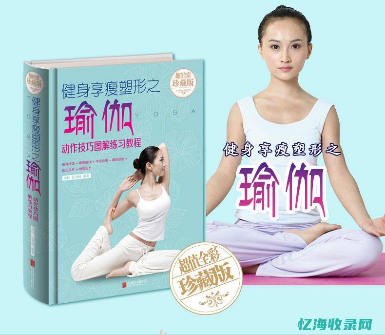 新手怎么做塑料生意 (新手怎么做塑胶生意)