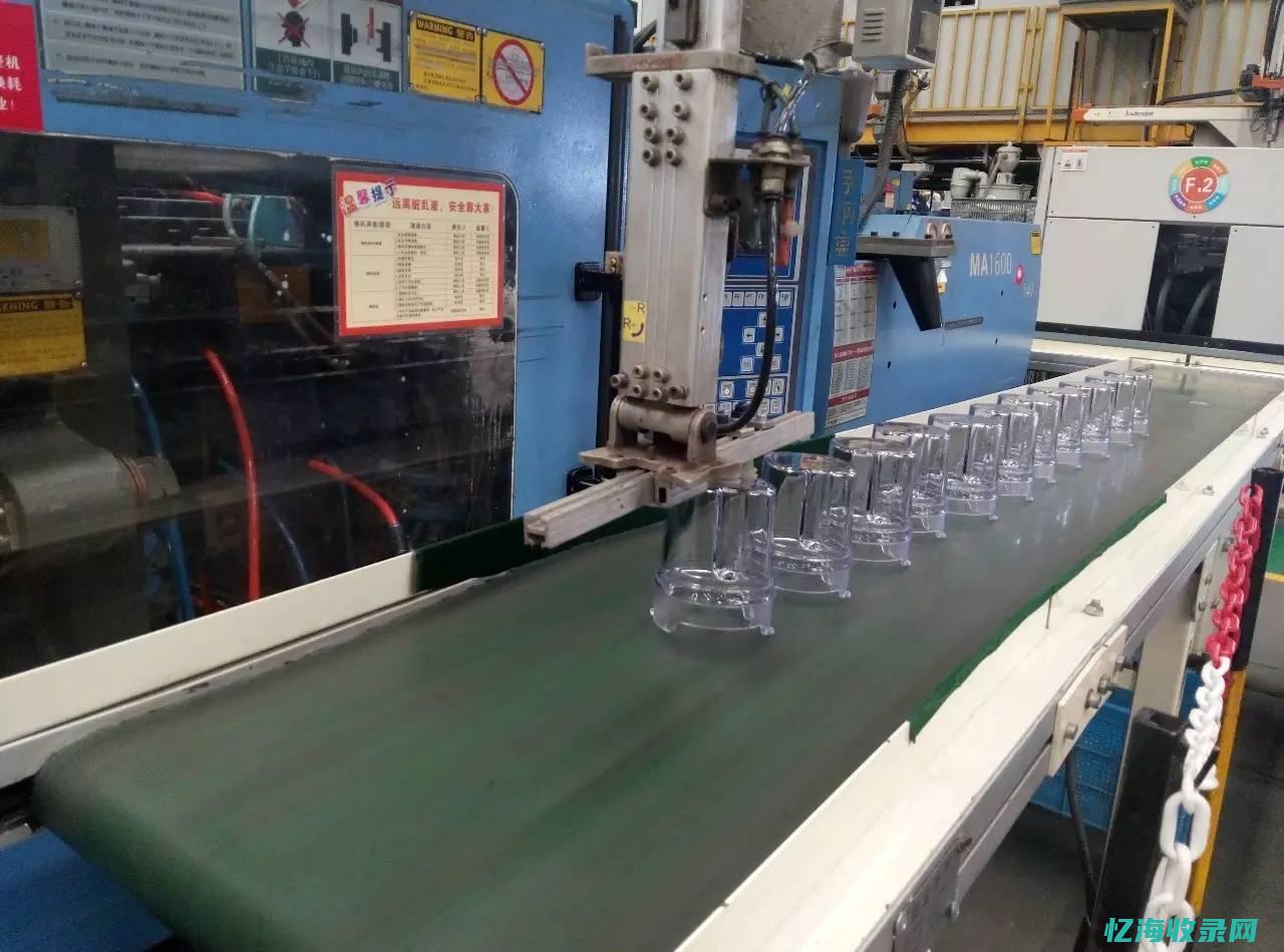 新手怎么做塑胶生意