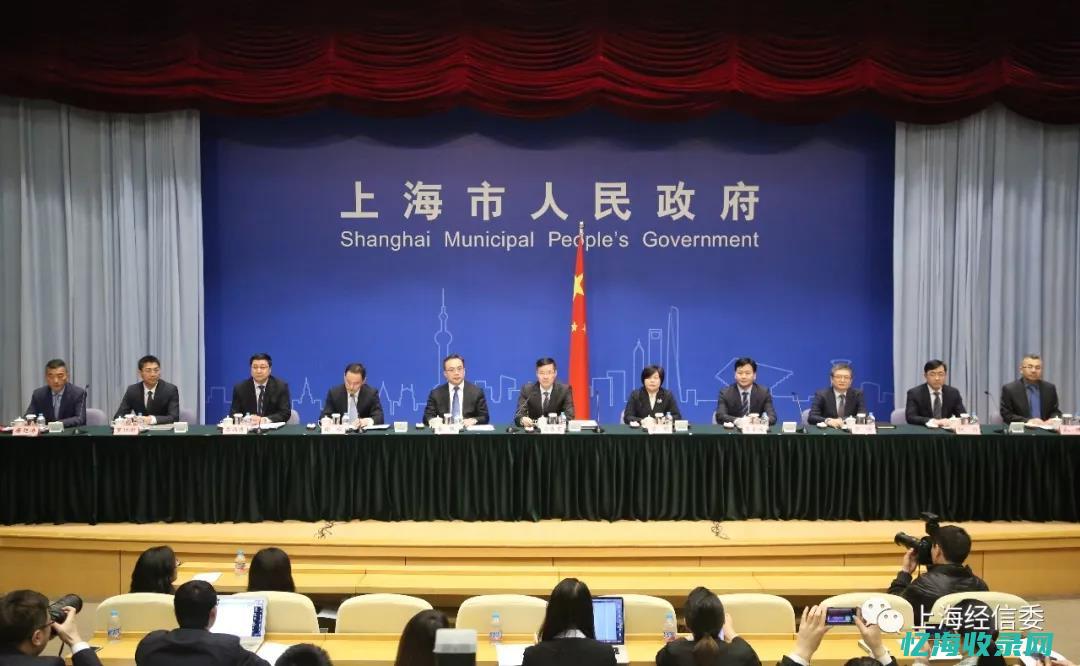 上海优化营商环境行动方案 (上海优化营商环境7.0)