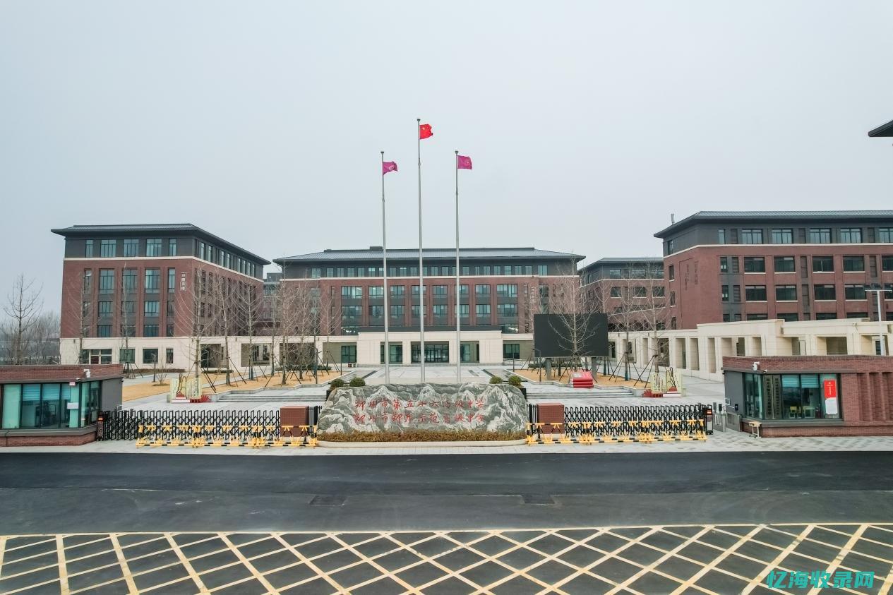 郑州seo外包阿亮