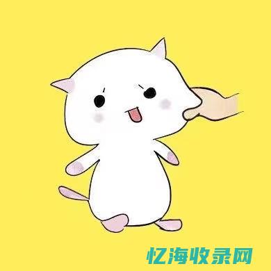 郑州seo外包公司 (郑州seo外包顾问)