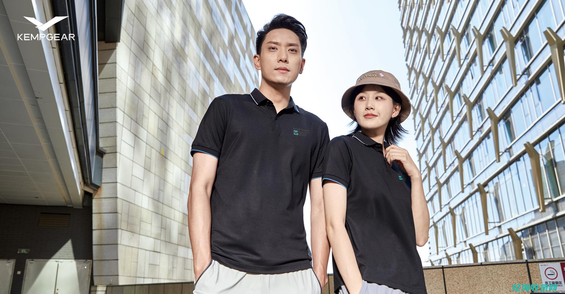 泉州seo服务 (泉州seo外包)