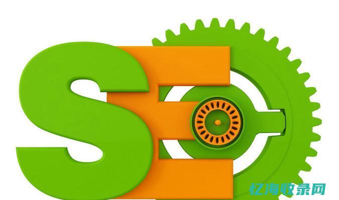 郑州seo外包平台