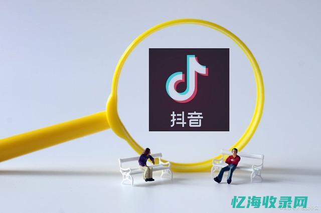 郑州seo外包顾问