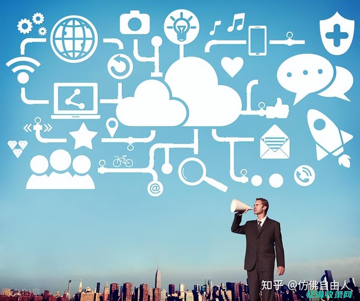 Seo找客户 (seo业务流程)