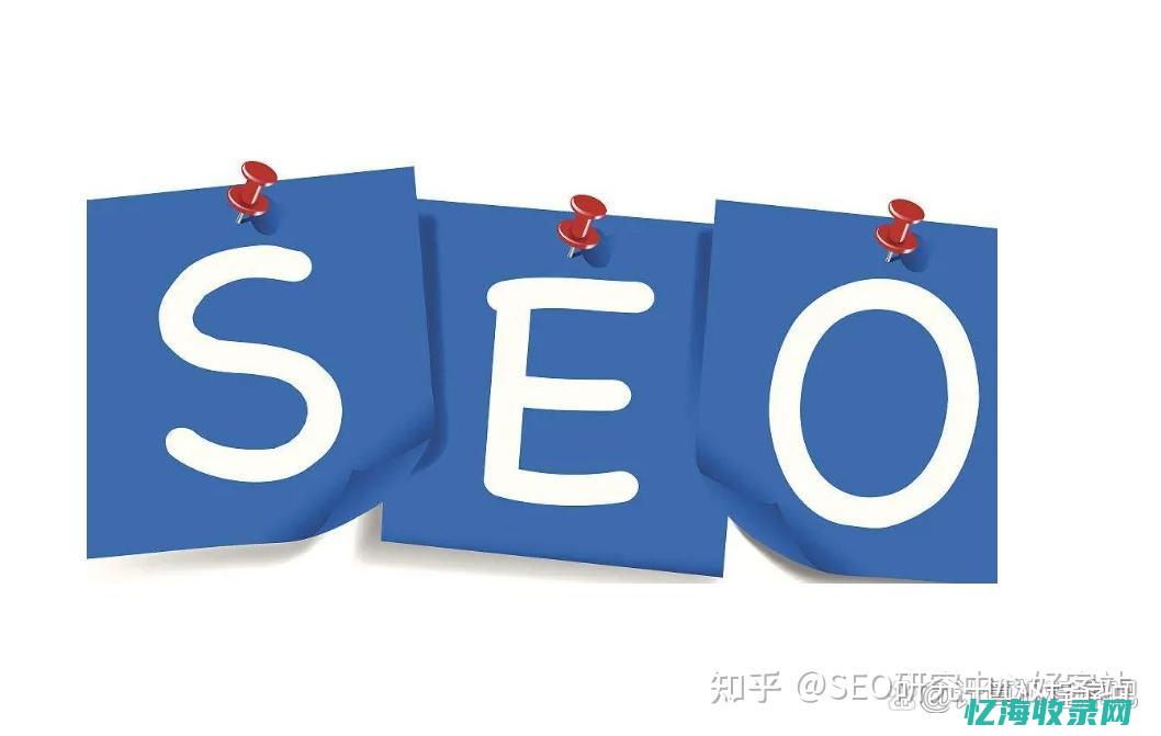 seo具体优化流程 (seo有哪些特点)