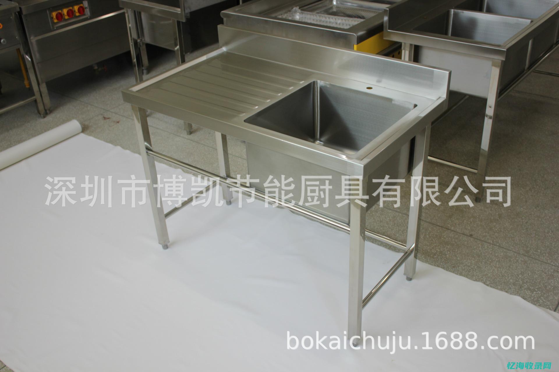 衡阳专业水槽洗碗机价格