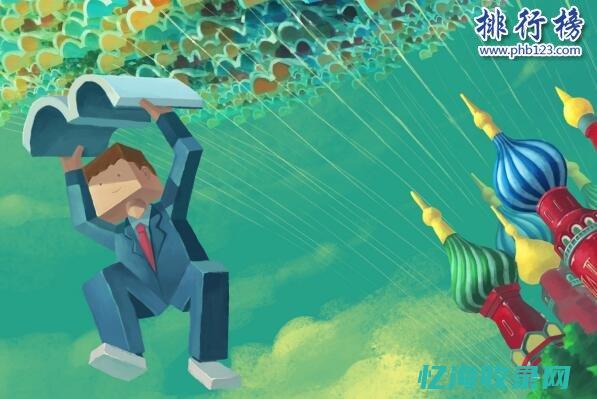 泉州网站排名优化