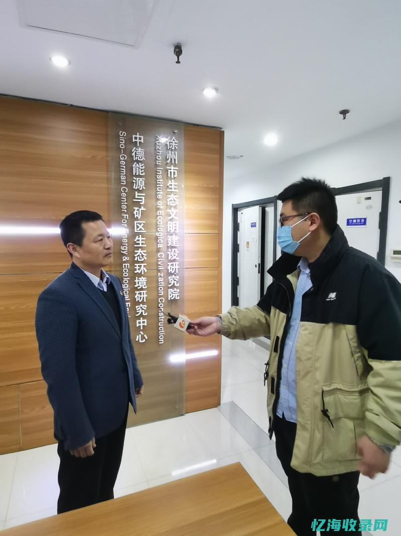 徐州seo推广优化