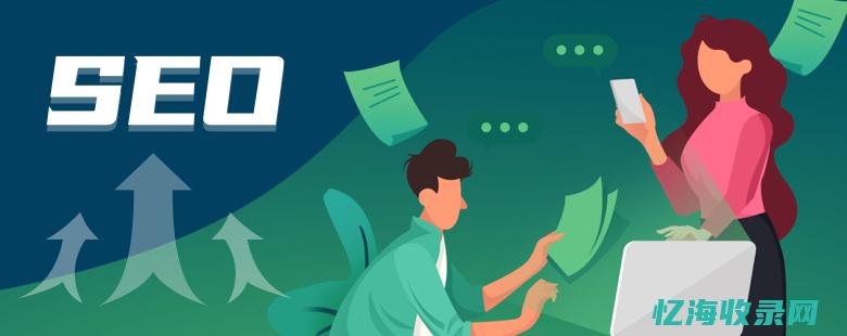 杭州搜索优化