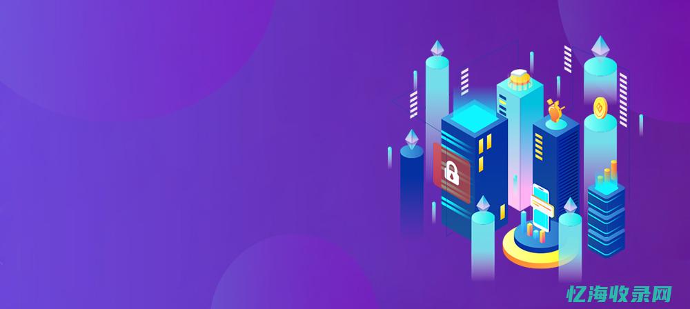 广州网站seo公司