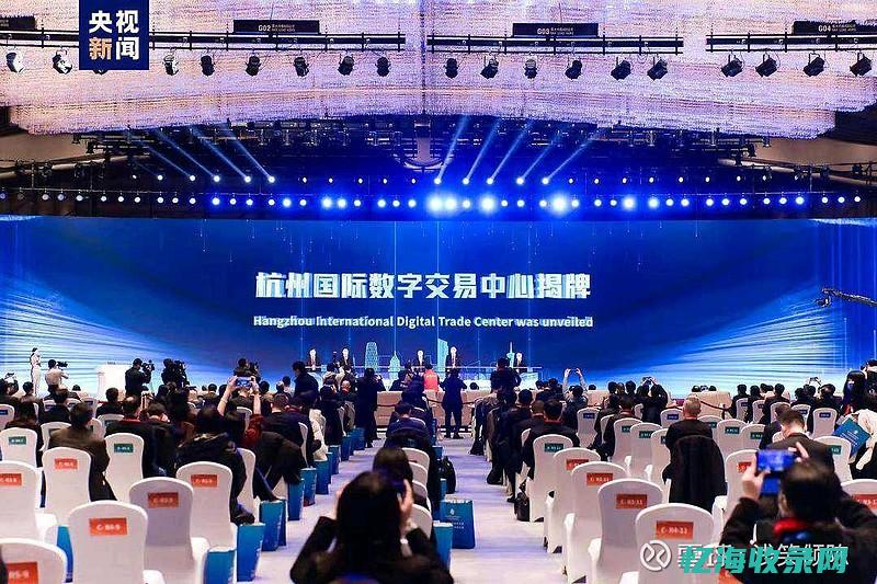 杭州百度数字人直播基地在哪里 (杭州百度数字科技公司)