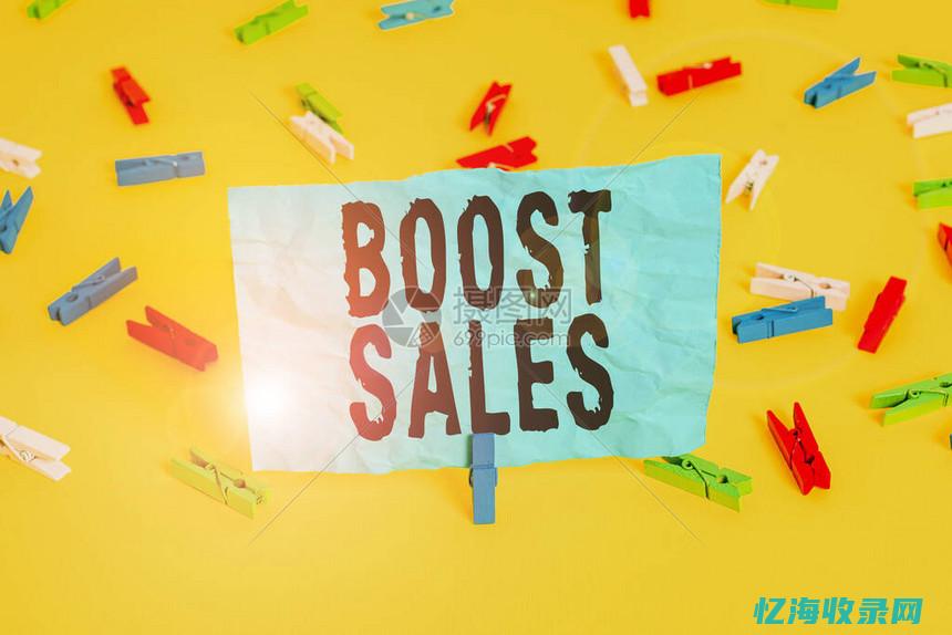 销售sense什么意思