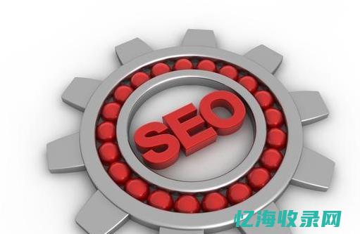 seo公司杭州