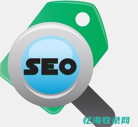 seo网络