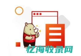 中山的公园有哪些