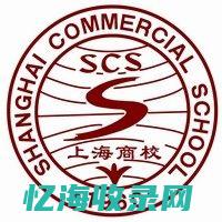 上海专业seo公司