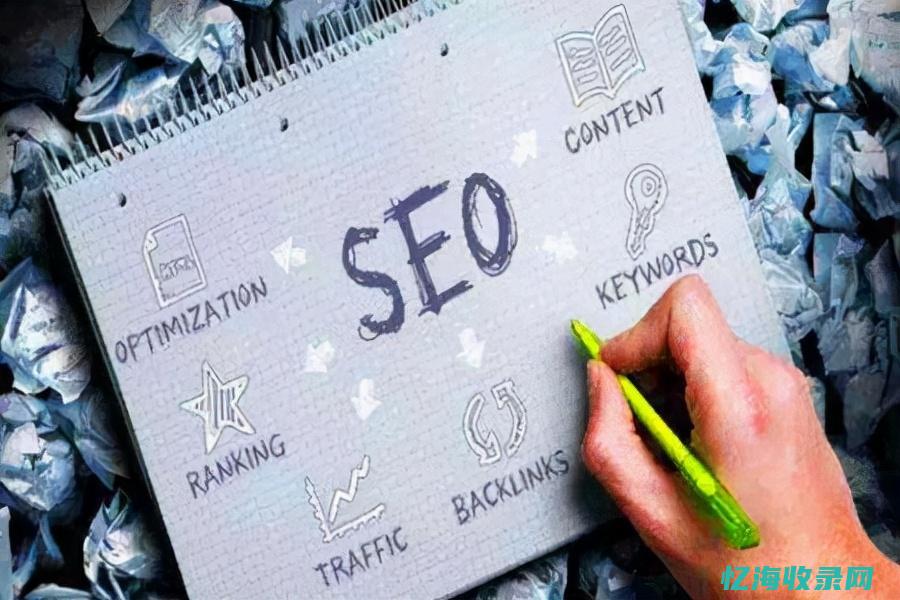 如何做好网站信息的归类工作 (如何做好网站内容的筛选归类工作)