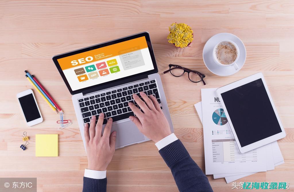 如何做好网站的维护工作? (如何做好网站建设销售)