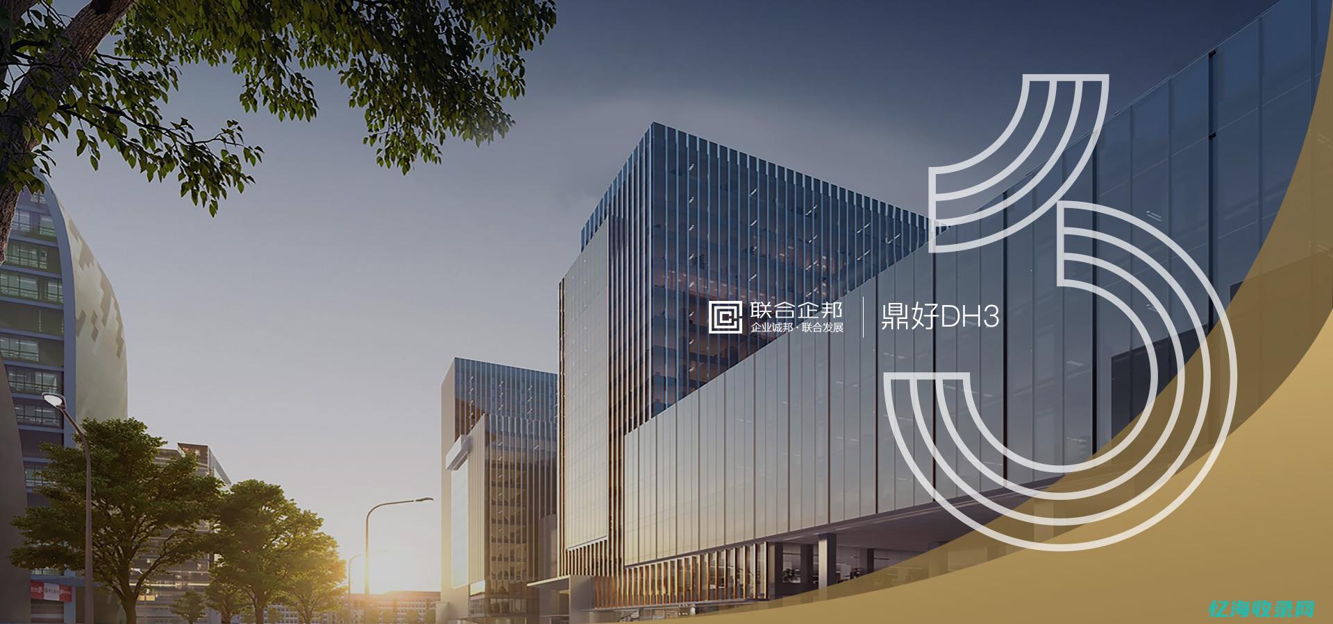 大连seo整站优化