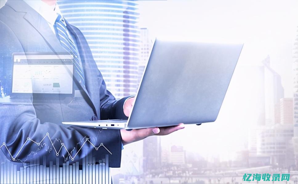 如何做好网站seo (如何做好网站建设销售)