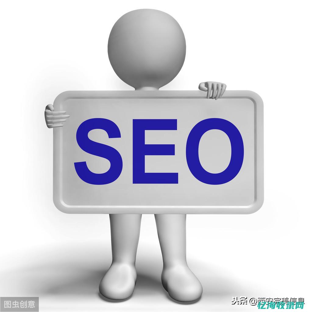 如何做好网站的维护工作? (如何做好网站内容的筛选归类工作)