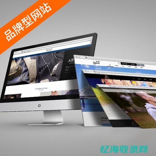 一个网站完整下载下来并能在dreamweaver中编