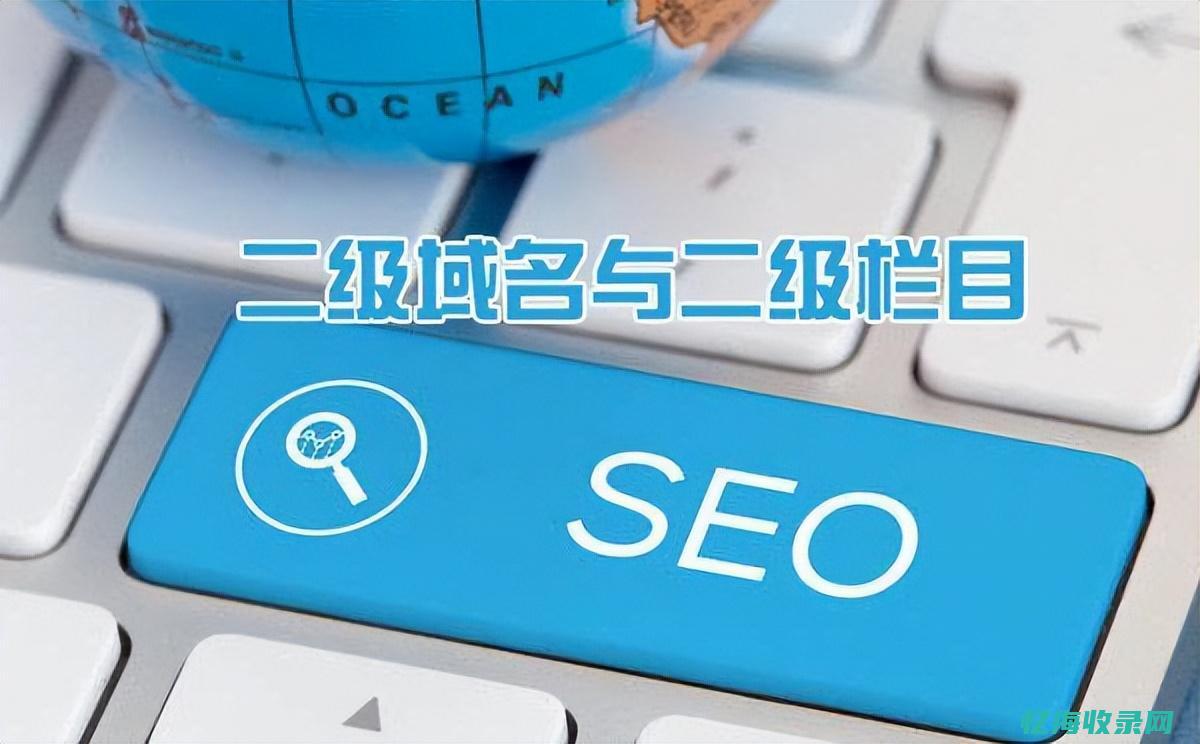 新网站怎么做到盈利的