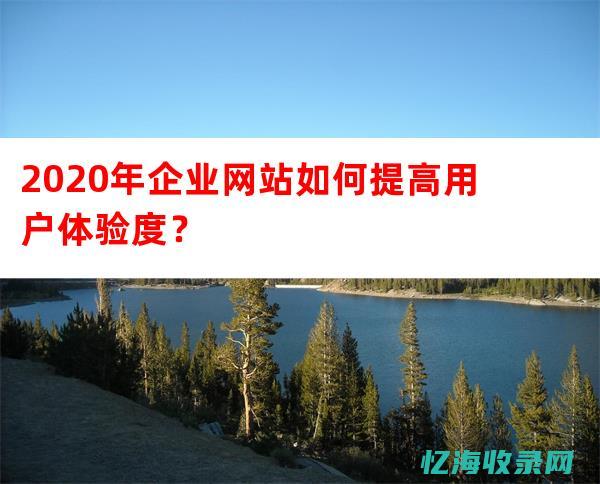 西安seo关键词优化 (西安seo招聘)