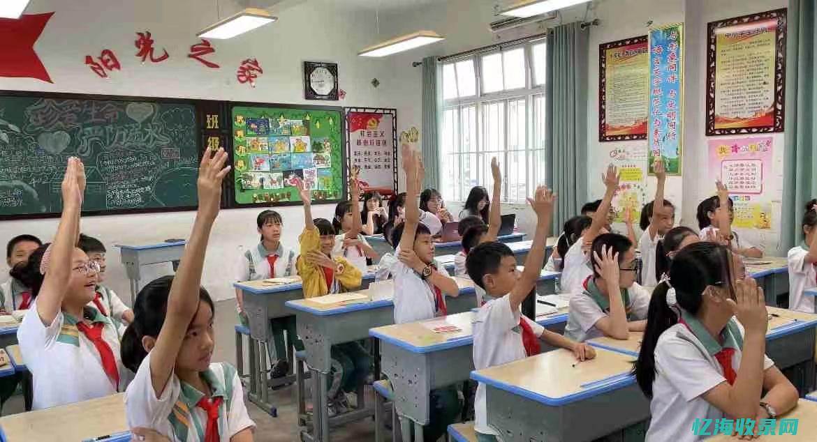 佛山网络推广seo