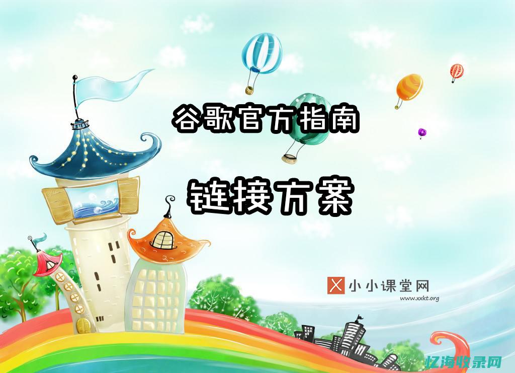 佛山seo关键词排名 (佛山seo网站管理)