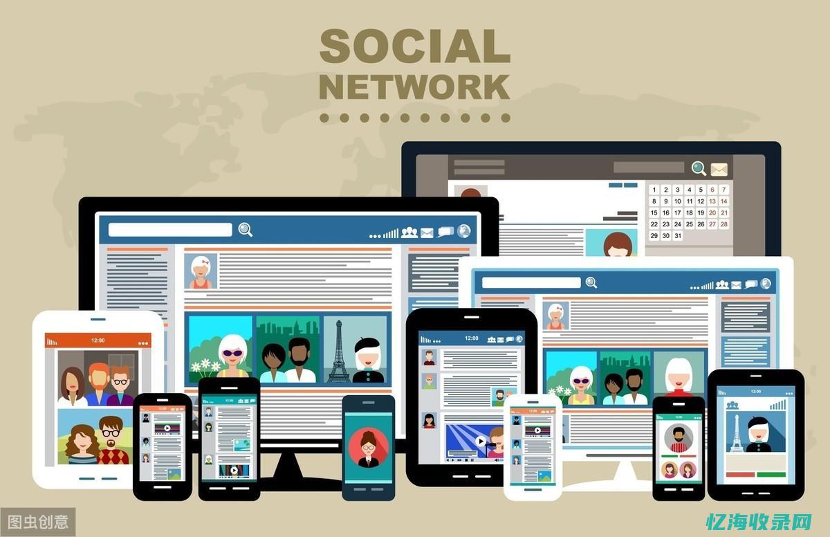 手机端口是什么