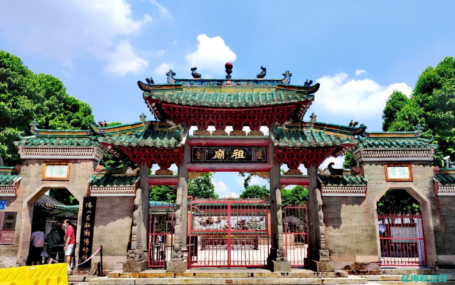 佛山关键词seo排名