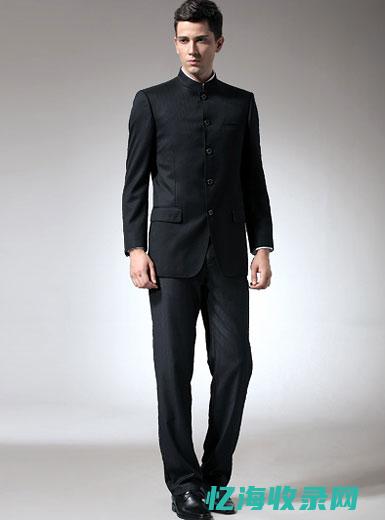 中山seo服务公司 (中山网络科技有限公司)