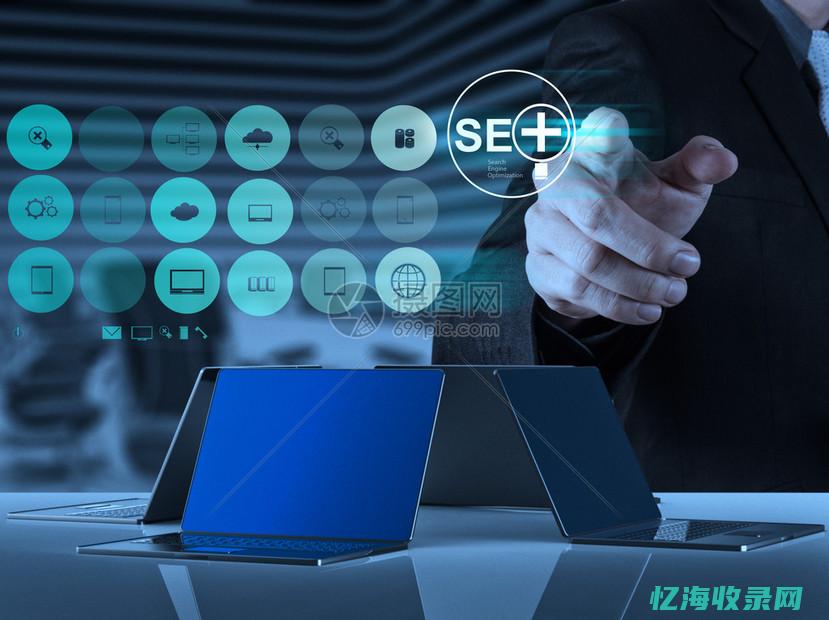 seo搜索引擎优化内容 (seo搜索引擎优化名词解释)