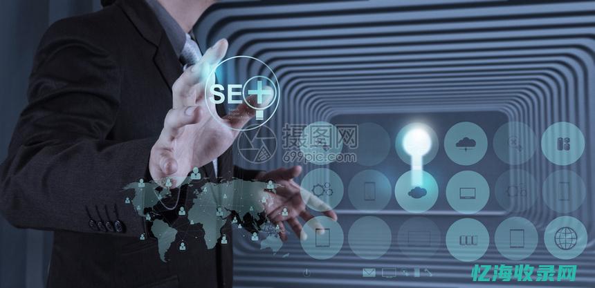 搜索引擎优化名词解释