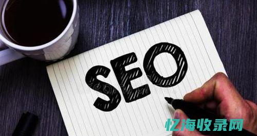 深圳的森林面积