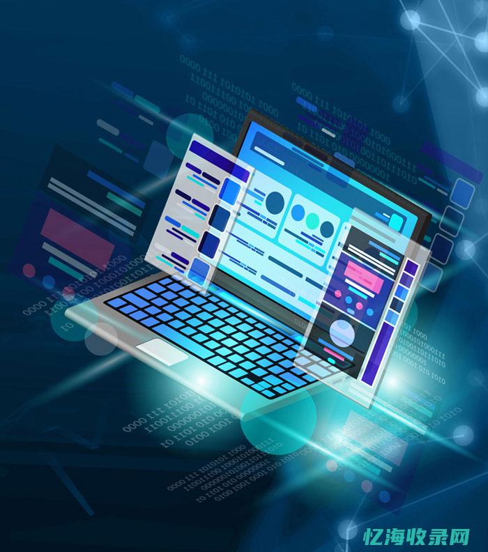 网站建设seo (网站建设是什么专业)