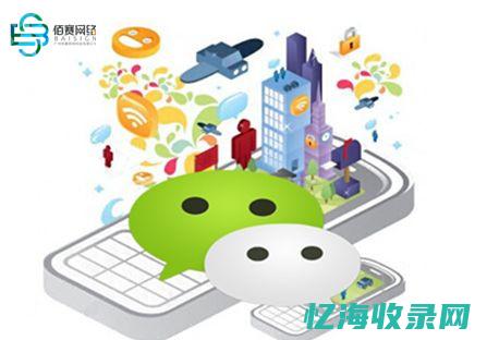 中山seo网络营销推广