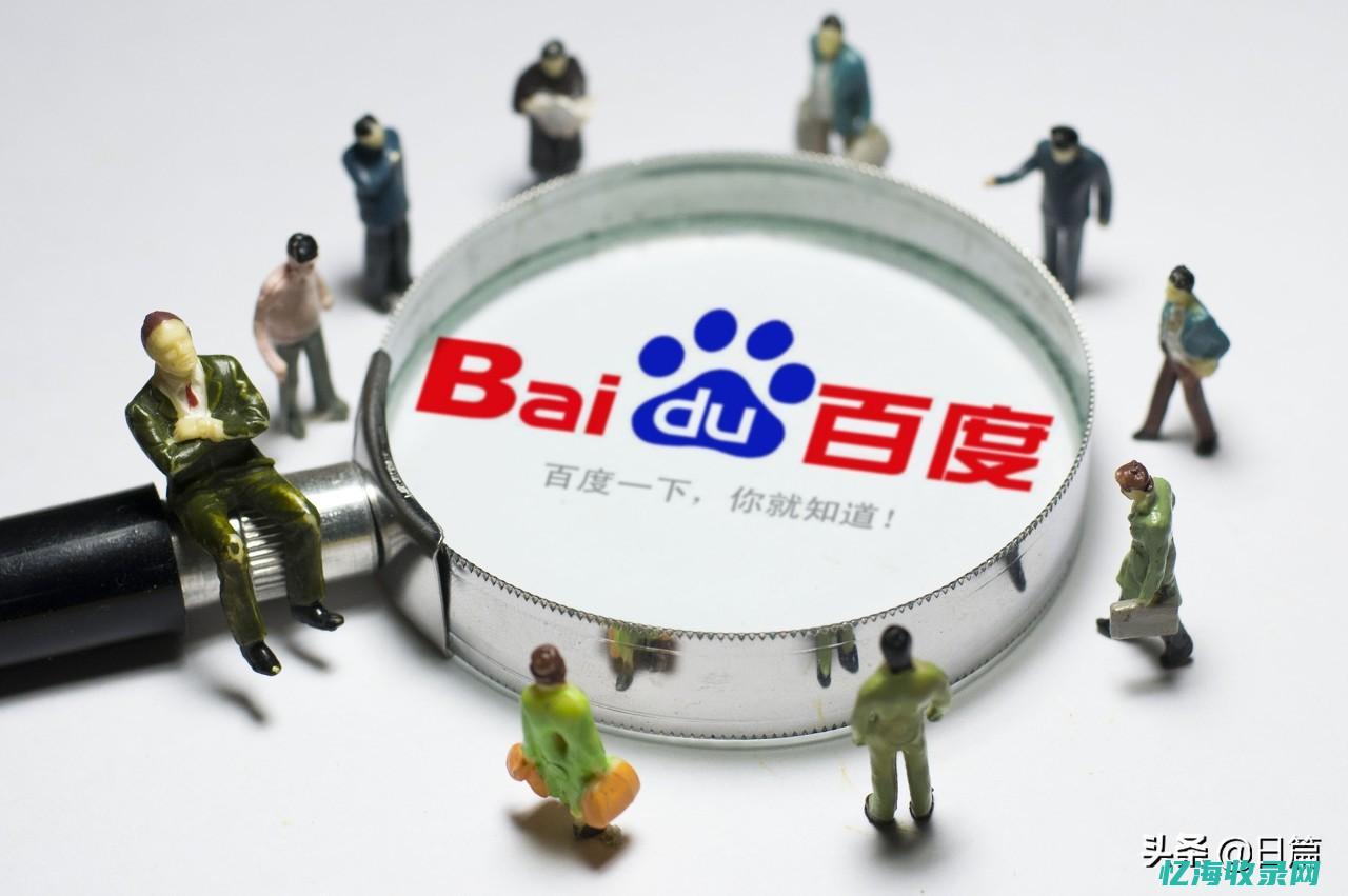 seo站内优化最主要的是什么